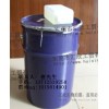 矽利康，矽胶，模具硅胶，人体硅胶