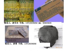 目结土，水性目结土，大型雕塑泥