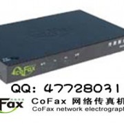 广东能兴科技发展有限公司