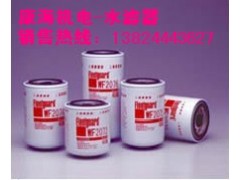 柴油发电机专用水滤器广州销售