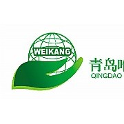 青岛市唯康盛达隔音毡厂