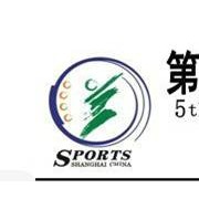 上海京慕展览策划有限公司