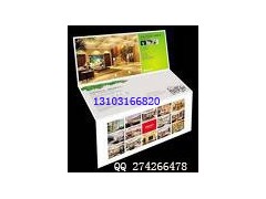 北京书籍本册杂志期刊画册宣传册学习资料培训教材彩页说明书印刷