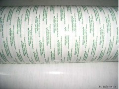 供应昆山索尼G9000SY/苏州索尼G9000