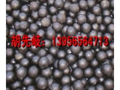 高铬球价格,磁性材料用高铬球,矿山专用高铬球 高铬球价格,磁性材料用高铬球,矿山专用高铬球