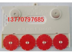 磁性材料卡批发、磁性库存卡厂、磁性物料卡规格、磁性标签卡