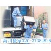 广州至南京搬家公司、行李打包托运到江苏、运价面议