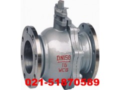 q41f铸钢法兰球阀