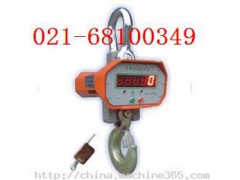 连云港电子防水秤盐城电子防水称淮安电子记数称