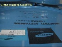 供应 叔十二烷基硫醇(叔十二硫醇) 供应 叔十二烷基硫醇(叔十二硫醇)