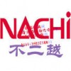 NACHI柱塞泵