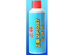 美国正霸工矿用松锈剂ZP5047