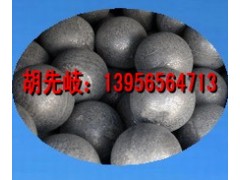 水泥厂球磨机,润磨机,粉碎机专用高铬球,低铬球,高铬铁球 水泥厂球磨机,润磨机,粉碎机专用高铬球,低铬球,高铬铁球