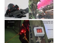 广东真人CS镭战装备