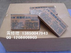 云艺精雕硬油料，工业橡皮泥，美术雕塑泥，精雕油泥