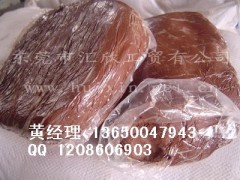 有机防火泥，电站电缆防火泥，防火胶泥，建筑工程防火泥