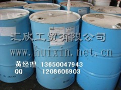 二甲基硅油，信越KF-96硅油，201甲基硅油，防震阻尼硅油