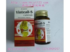 维骨力,关节疼痛，退化性关节炎，骨质疏松，腰痛、折骨