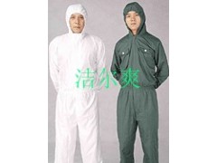 PTFE防护服/医用隔离服/医用防护服