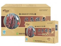 陕西碧云天丹参银杏草药茶 心脑血管疾病人群专用