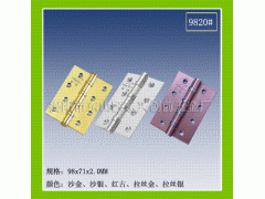 沙金沙银红古，门窗合页，木门合页，拉手合页...