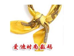 2011年财富商机网 2011年创业商机网