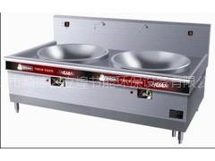 供应商用电磁炉/大功率双头大炒炉