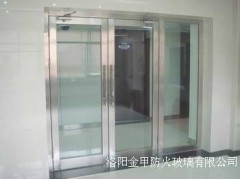 供应河南及其周边防火玻璃门