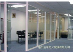 供应河南及其周边防火玻璃隔断墙