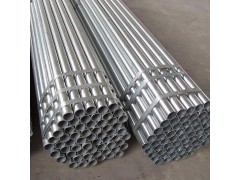 『精』310S不锈钢管”310S耐高温不锈钢管,深圳不锈钢管