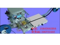 载带成型机|东莞SMD编带机|深圳SMD编带机