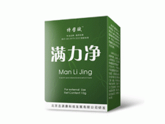 酒糟鼻螨虫性皮炎治疗首选满力净