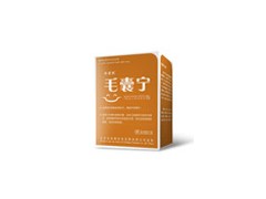 毛囊炎的治疗方法毛囊宁