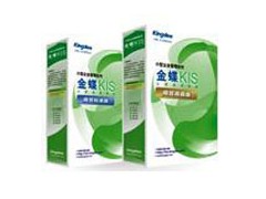 长沙金蝶软件-金蝶进销存软件-长沙金蝶商贸版 长沙金蝶软件-金蝶进销存软件-长沙金蝶商贸版