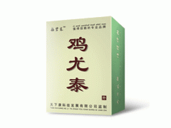 手上长了鸡眼怎么办？使用鸡尤康治好