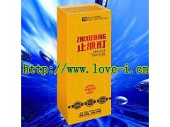 止泄酊外用喷剂