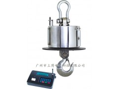 泉州耐高温15T无线吊秤，20吨电子行车秤，防电磁干扰吊秤