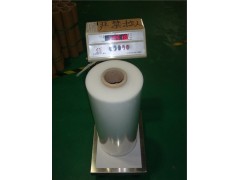 佛山PE拉伸缠绕膜，上海打包膜，河源手用拉伸膜，陕西