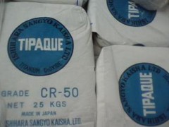 出售各种进口钛白粉 出售各种进口钛白粉