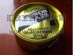 美光8号蜡，进口8#脱模蜡，三星蜡，PMR脱模剂，04纤维布