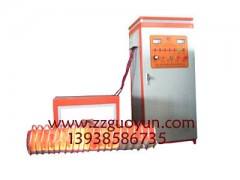 IGBT高频加热机淬火机、高频加热机