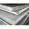 供应1035铝板1035铝棒