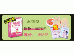 效果最好的减肥产品从肥胖根源出发