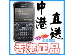 特价批发智能时尚手机 特价批发智能时尚手机