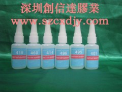 400系列|瞬间胶|瞬干胶|快干胶水|瞬间接着剂