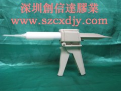 AB胶枪、混合AB胶枪、手动AB胶枪、自动AB胶枪