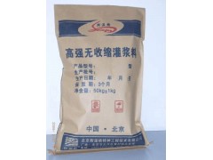 西安灌浆料厂家