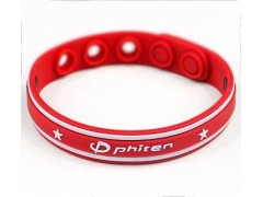 【保健硅胶手环｛能量硅胶手环带｝能量平衡手腕带】公司