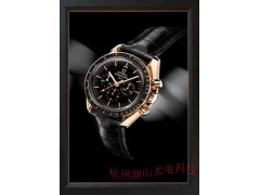 单面四边开启式