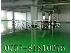 厂房耐磨地坪漆，厂房防尘地坪漆，厂房抗压地坪漆
